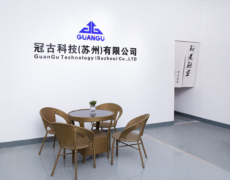 LisbonCompany - Guangu Technology